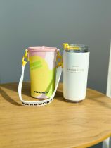 Starbucks 2023 China Summer Nature 13oz SS Tumbler with Sleeve