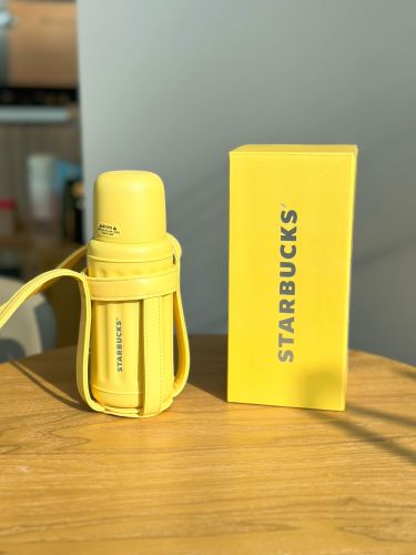 Starbucks 2023 China Summer Nature Yellow 12oz SS Tumbler with Sleeve