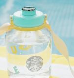 Starbucks 2023 China Summer Honeydew Melon Big Size 36oz Plastic Tumbler