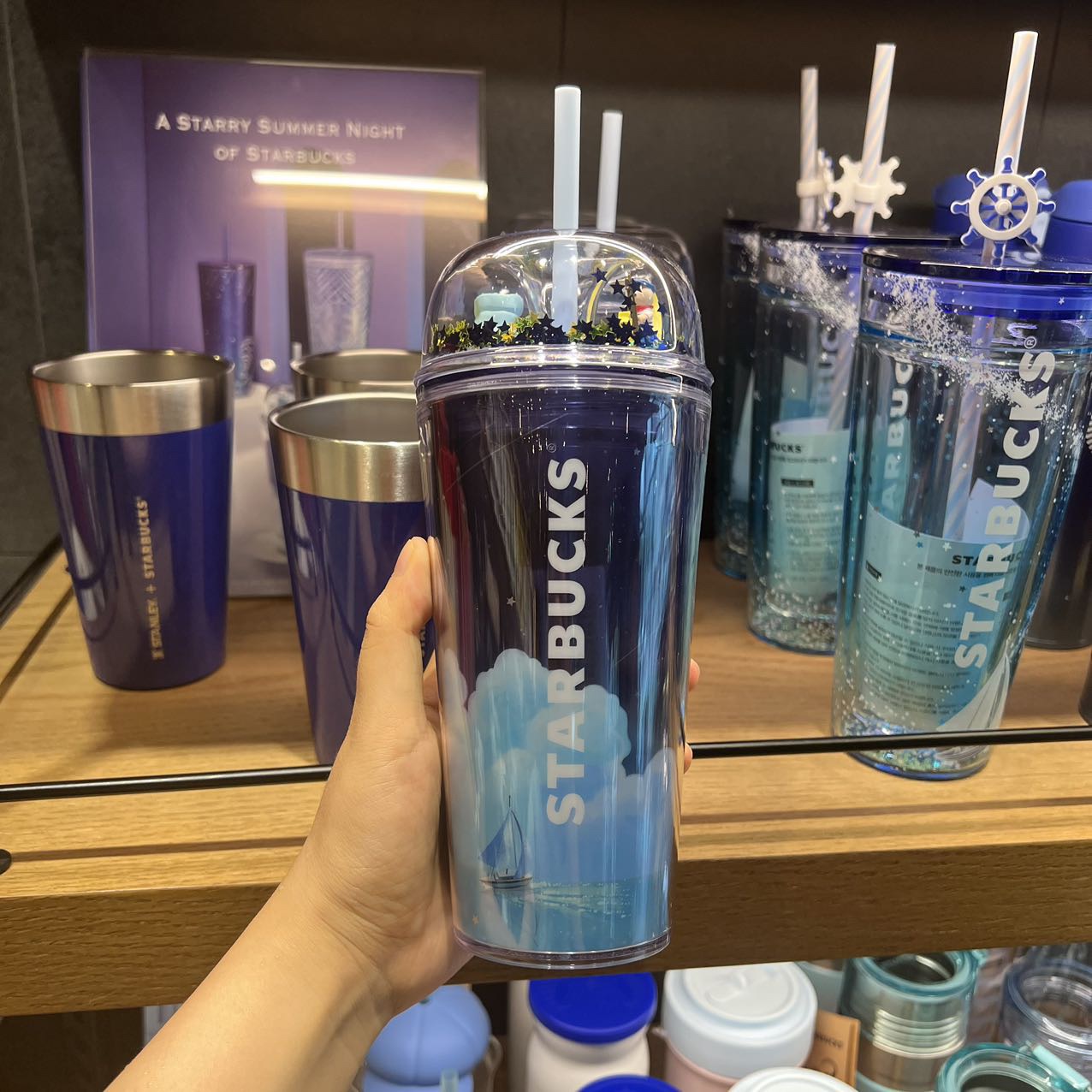 US$ 54.99 - Starbucks 2023 Korea Summer Little World Plastic