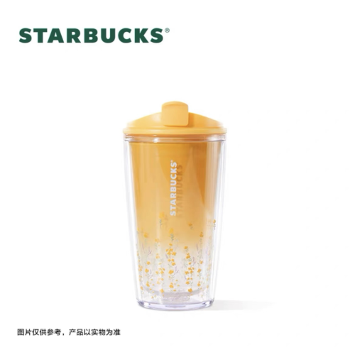 Starbucks 2023 China Fields and Gardens Floral Yellow 12oz Plastic Tumbler
