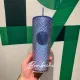Starbucks 2023 Korea Summer Blue Gradient Aurora 24oz Jewel Tumbler