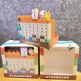 Starbucks 2023 China Autumn Mermaid Bear Building Block Calendar Pen Container  Display Toy