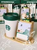 Starbucks 2023 China Back to School Pen Container Bear Display Toy