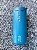 Starbucks 2023 Taiwan Underwater kaleidoscope 12oz SS Tumbler