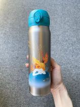 Starbucks 2023 Taiwan Embrace the Earth 21oz SS Tumbler