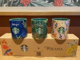 Starbucks 2023 Indonesia 9 cities 3oz Mug Set