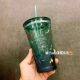 Starbucks 2023 Anniversary Siren Logo 16oz Glass Cup