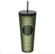 Starbucks 2023 Taiwan Olive green Grid 24oz Tumbler