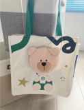 Starbucks 2023 China Cute Pet Bear Hand Bag