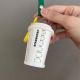 Starbucks China DIY White Cup Keychain