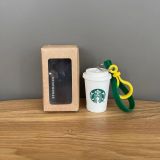 Starbucks China DIY White Cup Keychain