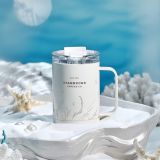 Starbucks 2023 China Anniversary White Gold Underwater World 14oz SS Cup