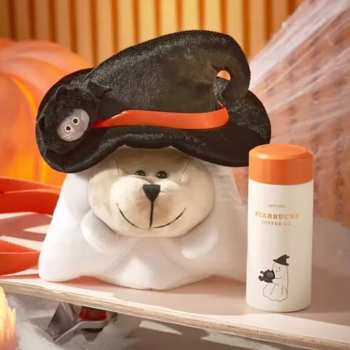 Starbucks 2023 China Halloween Costume Bear 7oz SS Tumbler with Bag