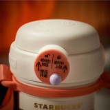 Starbucks 2023 China Halloween 15oz SS Tumbler