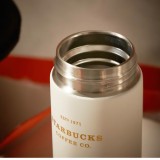 Starbucks 2023 China Halloween Costume Bear 7oz SS Tumbler with Bag