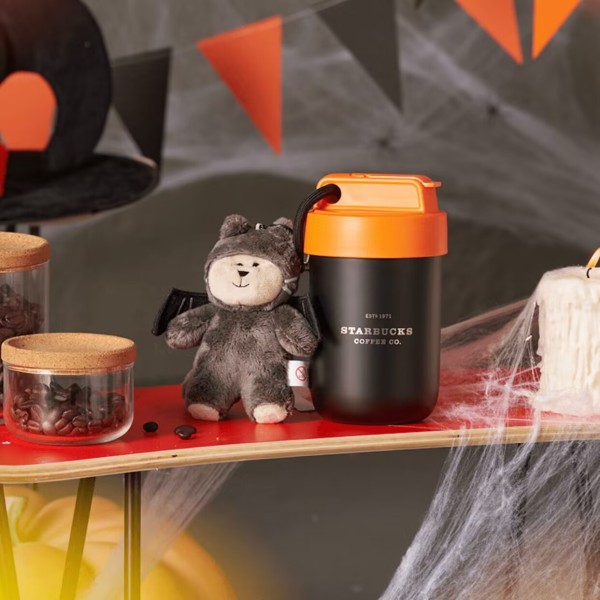 Starbucks 2023 China Halloween Costume Bear 17oz SS Tumbler with Keychain