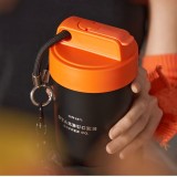 Starbucks 2023 China Halloween Costume Bear 17oz SS Tumbler with Keychain