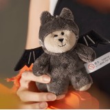 Starbucks 2023 China Halloween Costume Bear 17oz SS Tumbler with Keychain