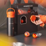 Starbucks 2023 China Halloween Thermos 17oz SS Tumbler with Egg twisting machine