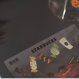 Starbucks 2023 China Halloween pumpkin Glass sugar bowl
