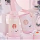 Starbucks 2023 China Christmas Cute Pet Pink Thermos 19oz SS Tumbler