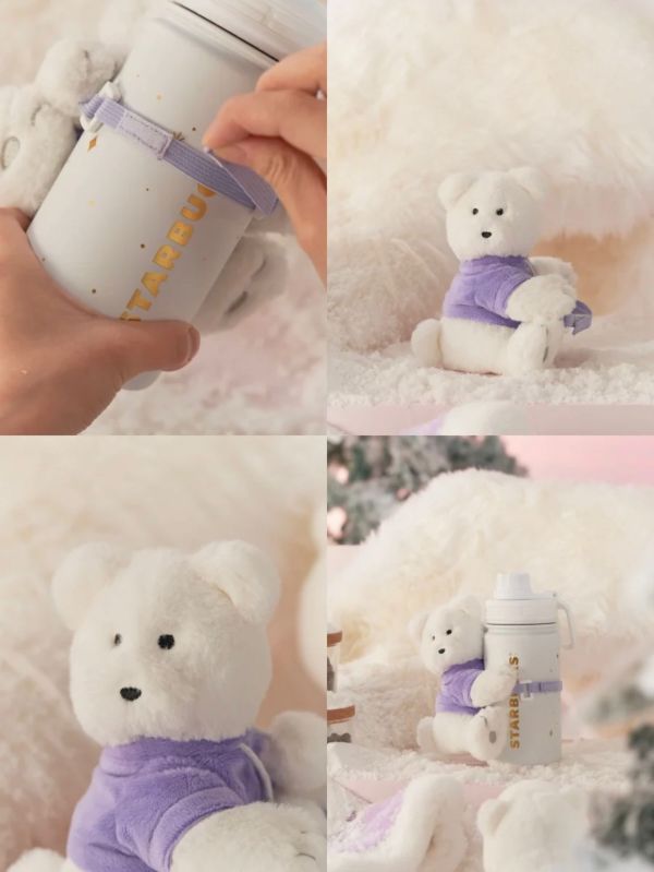 Starbucks 2023 China Christmas Cute Bear 14oz SS Tumbler