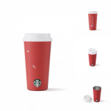 Starbucks 2023 China Christmas Red 15oz SS Cup Tumbler