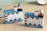 Starbucks 2023 Tawain Cute Bear Building Block Calendar Display Toy