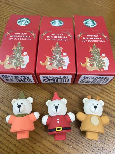 Starbucks 2023 Taiwan Christmas Bear Stopper Set