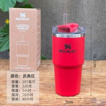 Stanley Lava 20oz SS Tumbler
