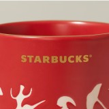 Starbucks 2023 China Ballerina and Morpheus 12oz Mug with Coaster