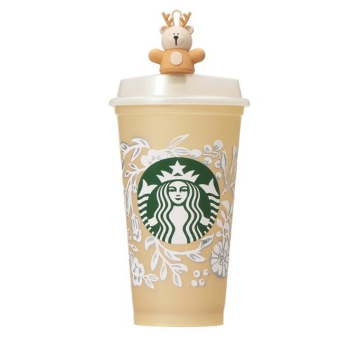 Starbucks 2023 Japan Christmas Elk Stopper Hot Drink Cup ship in the middle of Dec.