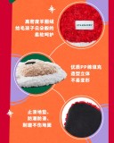 Starbucks 2023 China Christmas Pet Cute Bear Mat ( size:68*55cm)