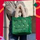 Starbucks 2023 China Christmas Winter Green Tote Bag (size: 30*26*10cm)
