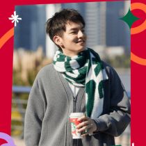 Starbucks 2023 China Christmas Winter Warm Green Scarf(size:1570*250mm)