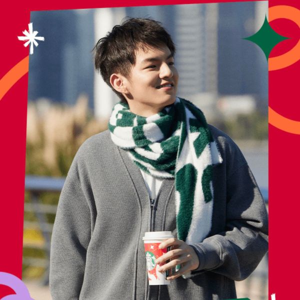 Starbucks 2023 China Christmas Winter Warm Green Scarf(size:1570*250mm)