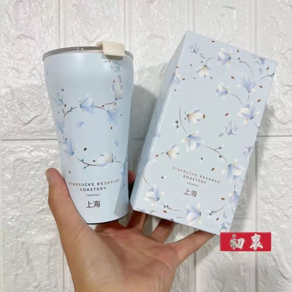 Starbucks 2023 China Shanghai Blue Magnolia 12oz SS Tumbler