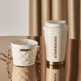 Starbucks 2023 China White Gold Chain 12oz SS Tumbler with Sleeve