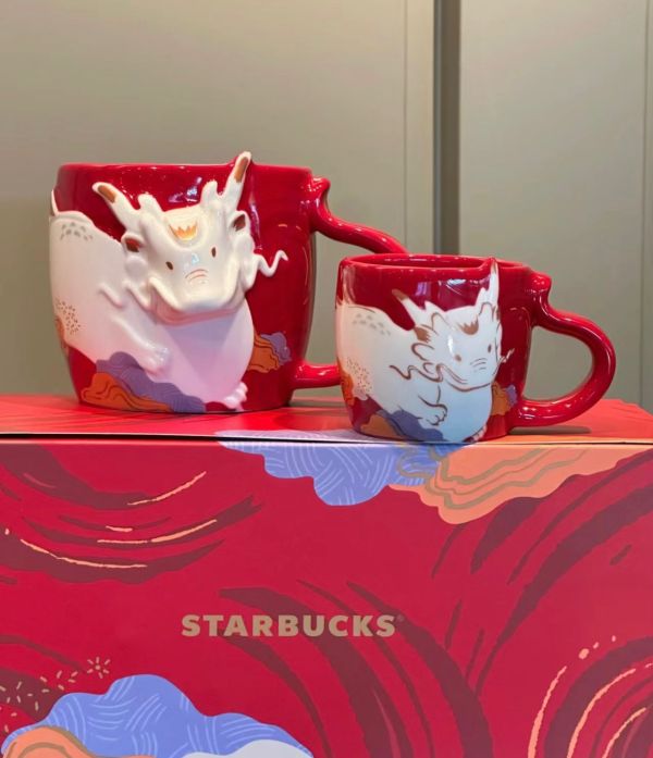 Starbucks 2024 China Year Of Dragon 12oz and 3oz Red Mug Set
