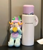 Starbucks 2024 China Year of Dragon Purple SS Tumbler with Mini Bear