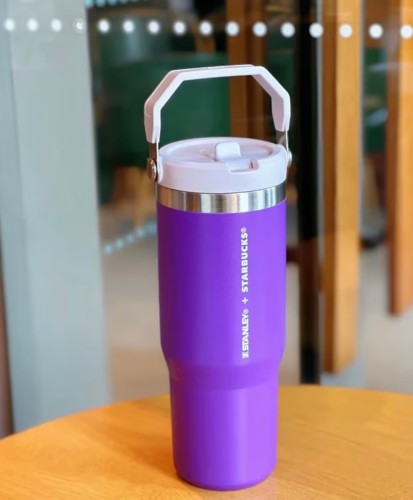 Starbucks 2024 China Year of Dragon Purple Stanley 30oz SS Straw Tumbler