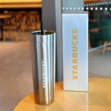Starbucks 2024 China Silver and Gold Gradient 26oz SS Tumbler