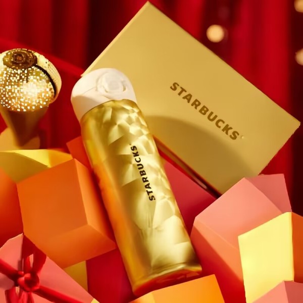 Starbucks 2024 China Year of the Dragon Gold 17oz SS Tumbler with Gift Box