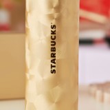 Starbucks 2024 China Year of the Dragon Gold 17oz SS Tumbler with Gift Box
