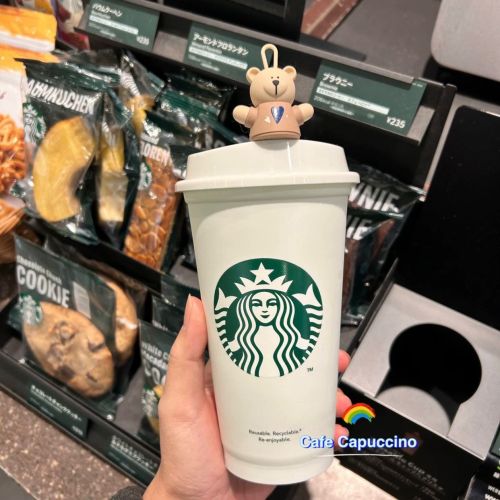 Starbucks 2024 Japan Valentine's Day Stopper with Tumbler