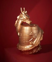 Starbucks 2024 China Year of the Dragon Reserve Gold Dragon Piggy Bank with Gift Box