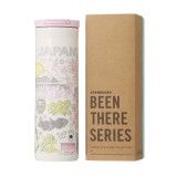 Starbucks 2024 Japan Spring Sakura Series Ship in the earlier of Mar.