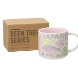 Starbucks 2024 Japan Spring Sakura Series Ship in the earlier of Mar.