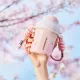 Starbucks 2024 China Sakura Spring Stroll 15oz SS Tumbler